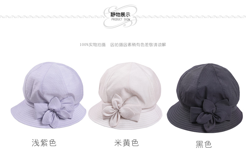 遮陽布帽，帽子工廠，帽子OEM廠家