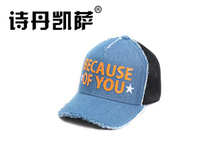 帽子工廠，棒球帽