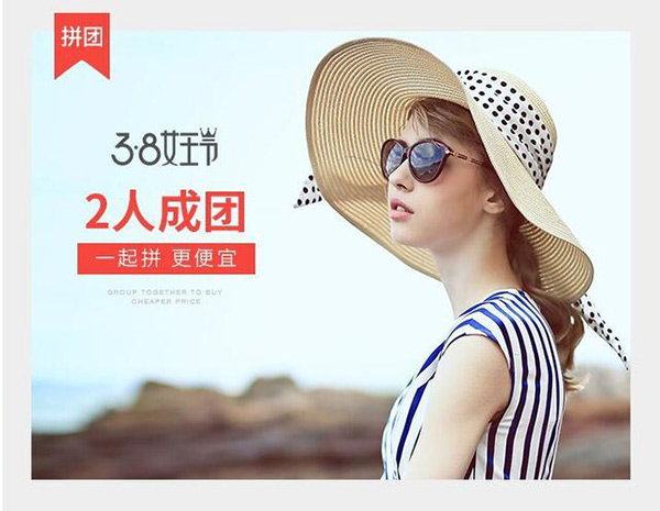 女王節(jié)是你的，肆意的享受，愛要從“頭”開始
